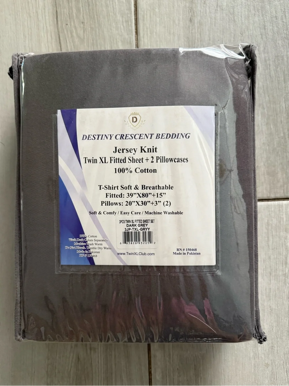 Dark Grey Jersey Knit Twin XL Fitted Sheet + 2 Pillowcases